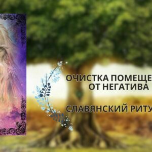 миниатюра курса