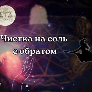миниатюра курса